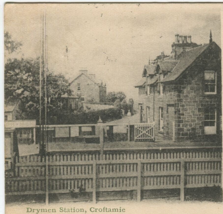 Drymen Station Croftamie